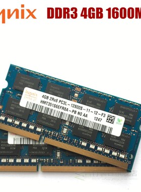 Hynix chipset 2GB 4GB 8GB PC3L 12800S DDR3 2G 4G 8G 1600 Mhz