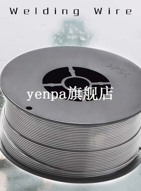 1Pc 1kg 0.8/0.9/1.0/1.2mm Gasless Mig Welding Wire E71T-GS A