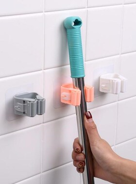 Wall Mounted Mop Clip Storage Holder Brush Broom Hanger Dura