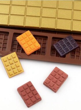 Silicone Mold 2 Size Waffle Chocolate Mold Fondant Patisseri