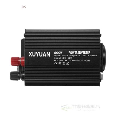 Durable AC 12V To 220V 600W Auto Car Power Converter Inverte