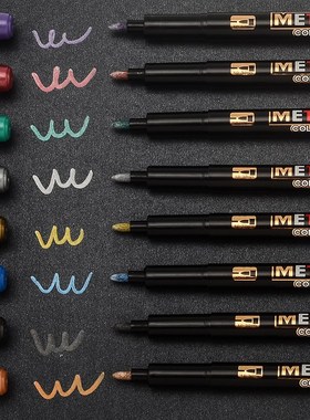 8 Colors Metallic Marker Water Paint Marker Brush Pen Drawin