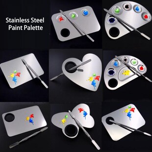 High quality Stainless Steel Paint Palette Makeup Palette  W