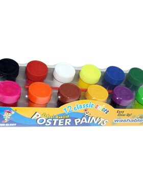20ml 12 Vibrant Colors Washable Gouache Paint for Kids Schoo