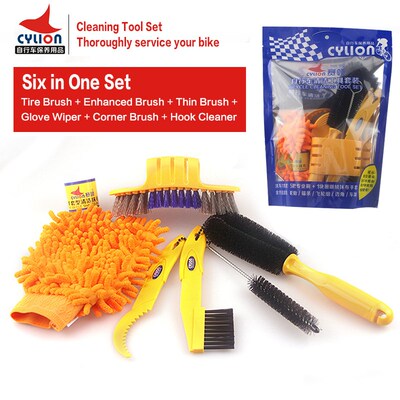 Bicycle Cleaing Tool Kits Bike Chain Cleaner Tire Brushes Bi