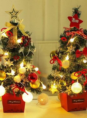 Mini ChRistMas tRee desktop with liGhts 50CM Gold Red ChRist