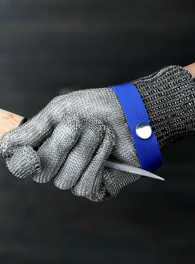Anti-cutting Glove Cut Protection Resistent Ice Pick Crusher