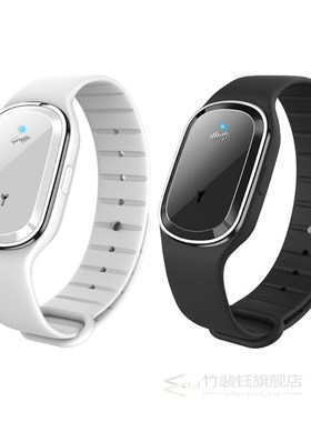 Ultrasonic Anti Mosquito Repeller Bracelet Wrist Band Rechar