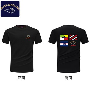 BRAVE&SHARK/勇士鲨鱼T恤男休闲百搭男夏季高端奢侈品短袖体恤