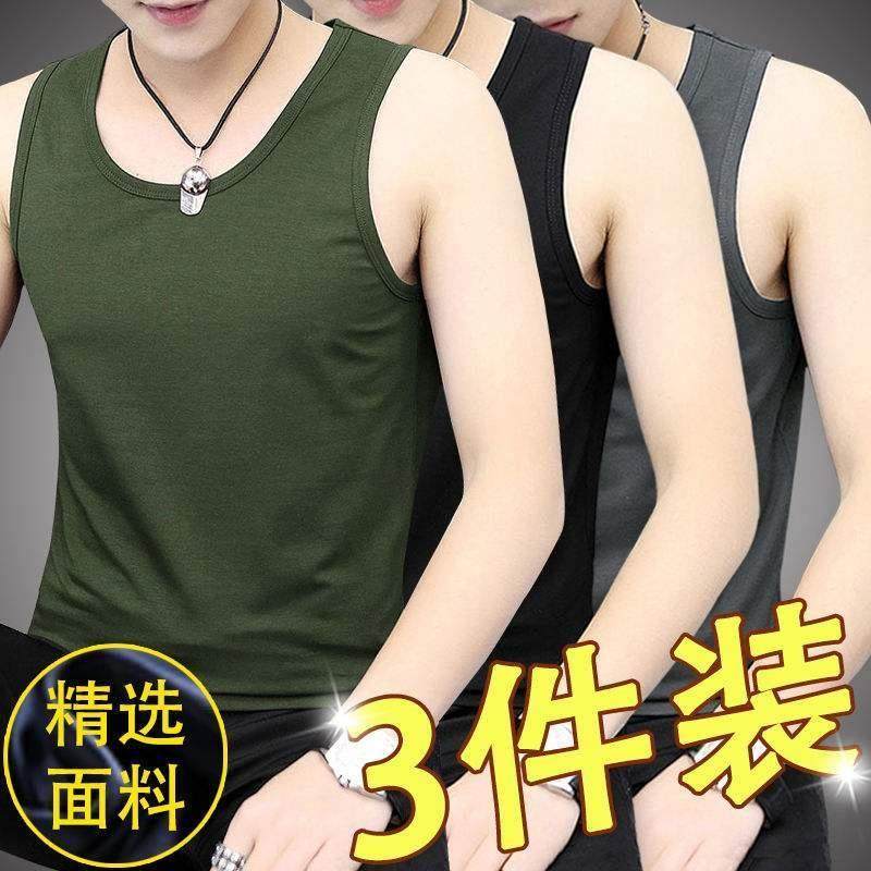 莫代尔男士背心夏季运动健身紧身背心