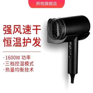 干发器挂墙壁挂式 酒店宾馆浴室卫生间家用冷热风干电吹风机肤器