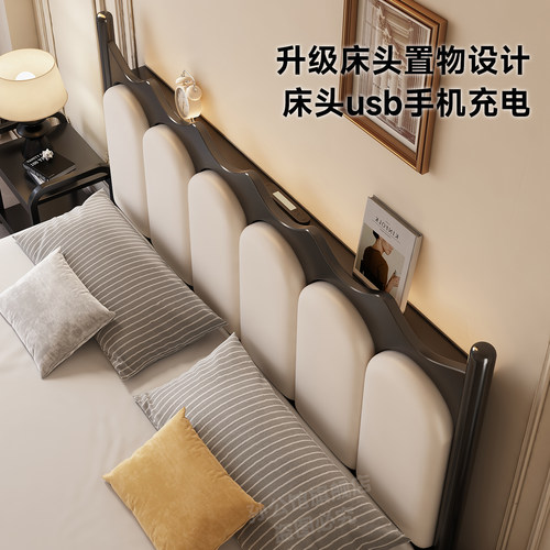 铁艺双人床主卧大床软包床现代简约usb充电铁架加厚加固儿童铁床