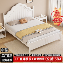 铁艺床法式双人床现代简约1.5加固加厚铁架床出租房单人儿童铁床