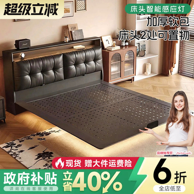 悬浮铁艺床可储物大容量