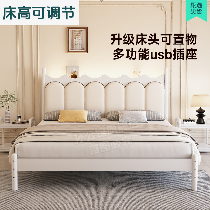 【官方热销新品】铁艺床铁架床
