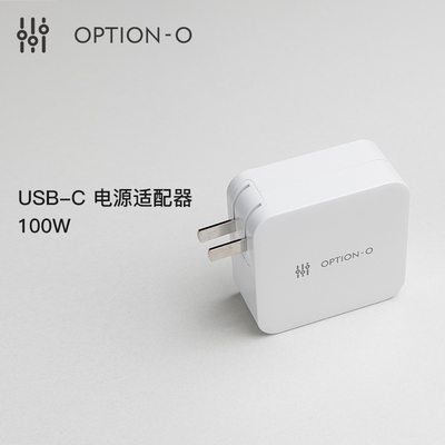 OPTION-O电源适配器100W-适用LAGOMmini2磨豆机