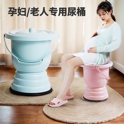 起夜孕妇尿桶尿壶坐便器老人夜壶女小便神器尿盆痰盂家用卧室带盖