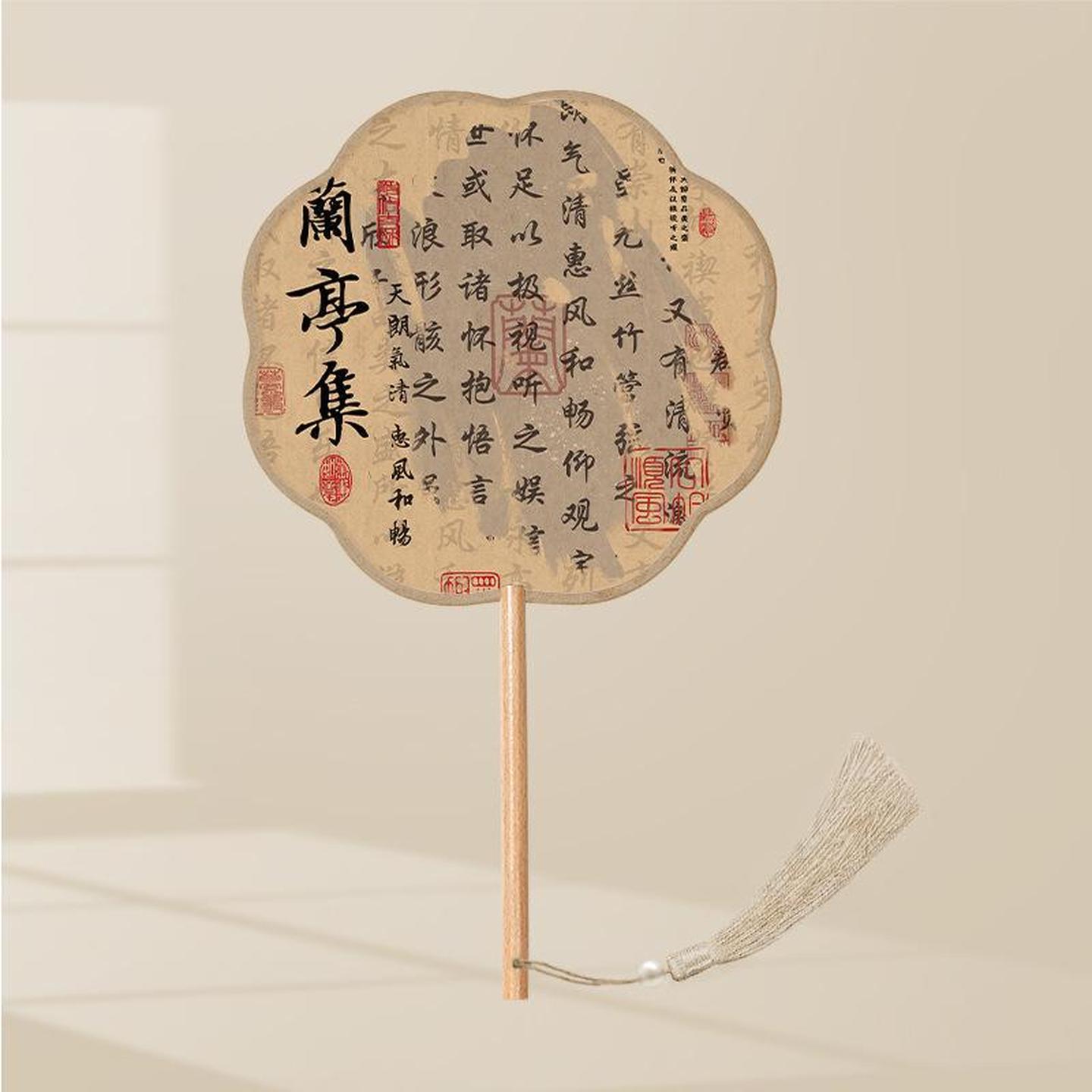 古风扇子汉服舞蹈专用跳舞手工中国风古装旗袍新中式古典舞小团扇