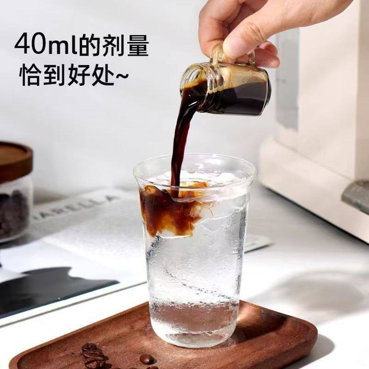 迷你冷萃浓缩咖啡液分装瓶收纳瓶密封罐透明密封瓶原液萃取杯便携