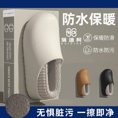 办公室棉拖鞋厚底毛毛勃肯鞋女半拖秋冬外穿2026新款一脚蹬懒人拖