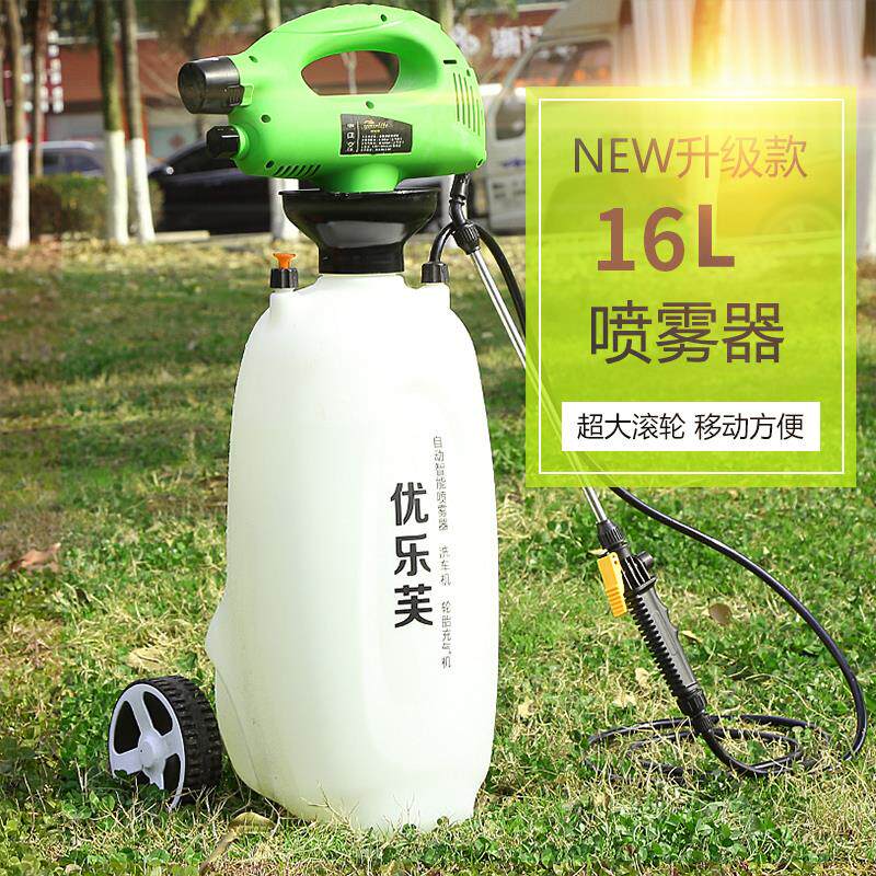 新款电动喷雾器 高压气压泵 锂电无线车胎打气机洗车喷包邮