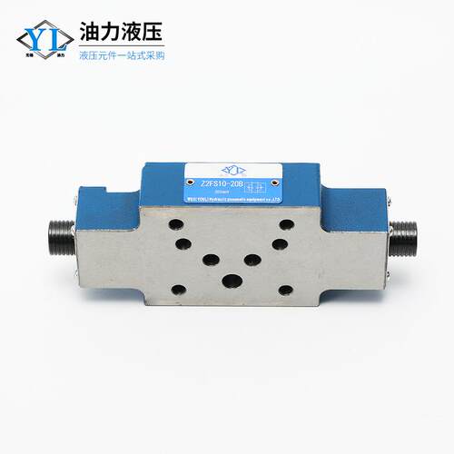 新款叠加式双单向节流阀Z2FS6/Z2FS10A/Z2FS16B液压阀Z2FS22-包邮