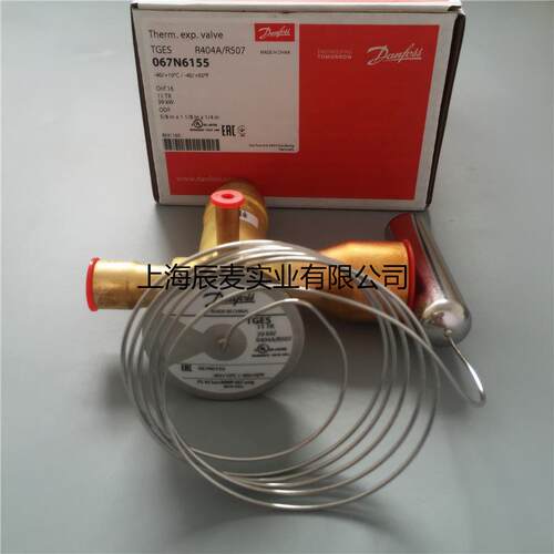 新款DanfossR404A热力膨胀阀TGES4-5-7.5TGE9-11-13-18包邮