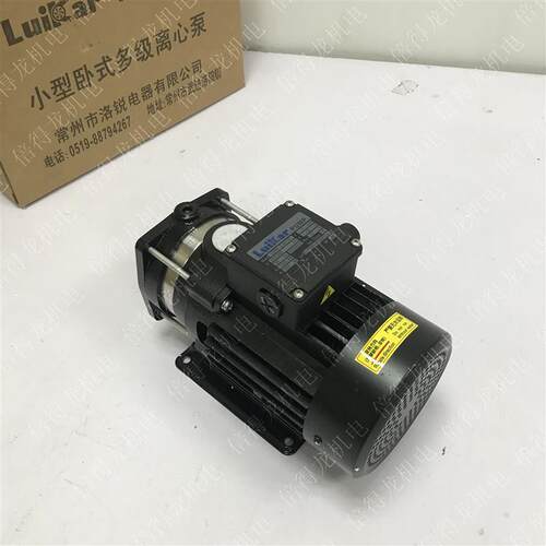 新款睿嘉 水泵 LDPB2-20-TP 卧式离心泵 冷却泵 380V 350W包邮