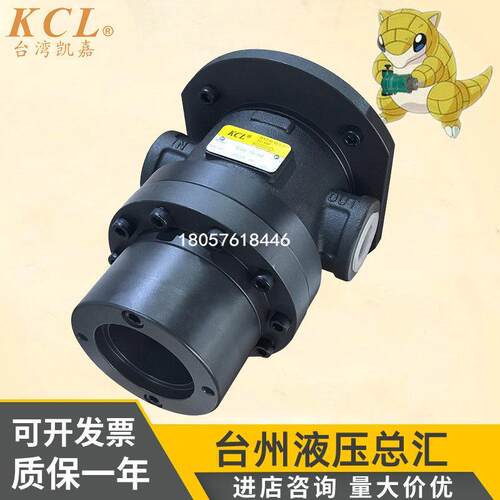 新款KCL凯嘉液压叶片泵150T-116-FR 150T-48 61 75 94 125-FR包邮