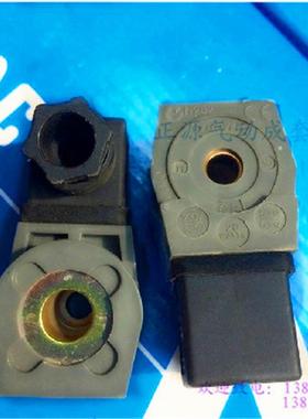 新款高原型线圈 脉冲阀线圈 N282 (孔径12.5 高41)电压可选包邮