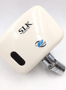 新款申利卡感应洁具OTSOT 自动洗手器OT-2212包邮