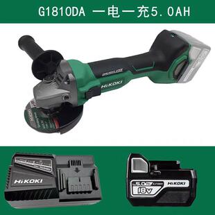 新款原日立角磨机充电式磨光机G1810DA锂电角磨机多功能高壹包邮