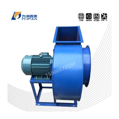 新款九洲离心风机HCF低噪音厨房抽排油烟厂房仓库抽风管道 离包邮