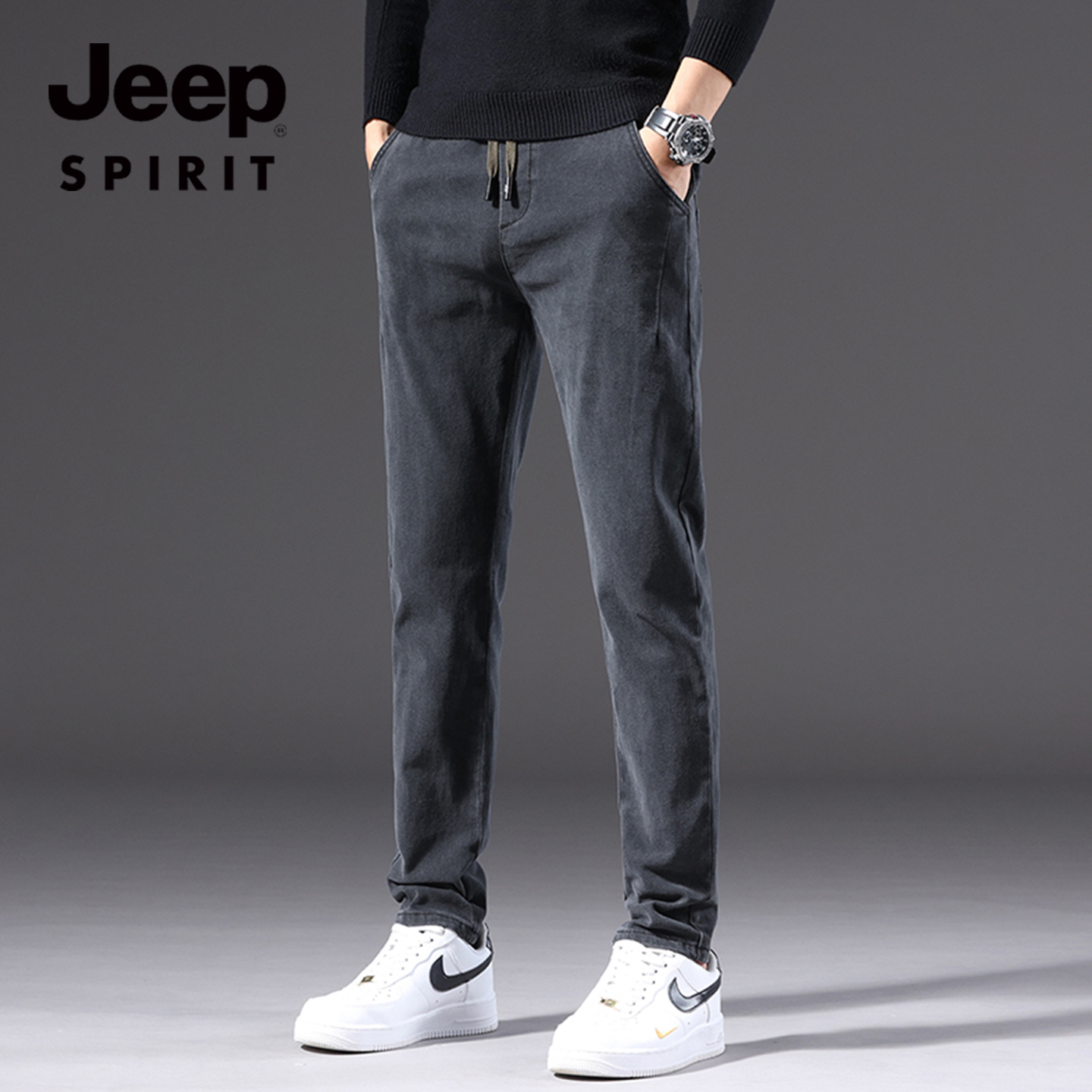 吉普牛仔裤男士2025秋冬新款弹力修身小脚百搭抽绳加绒加厚长裤子