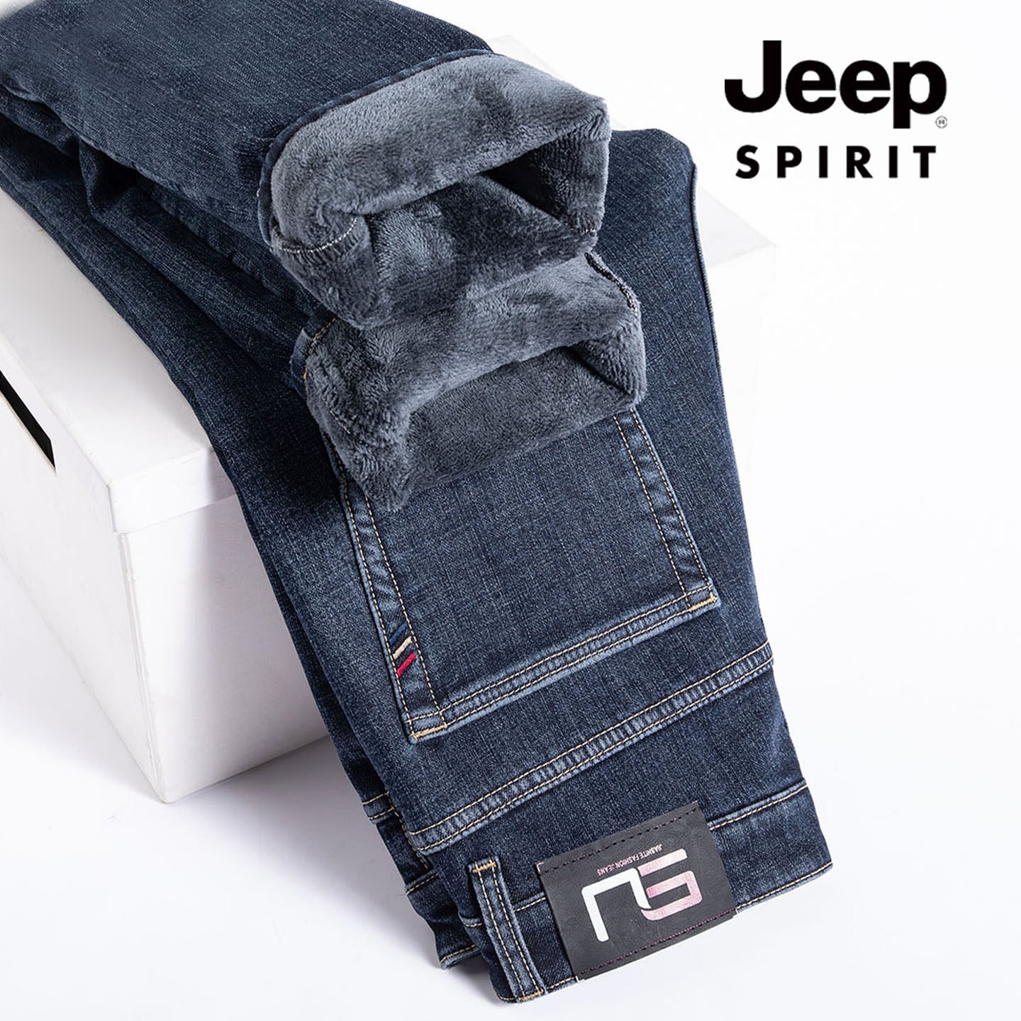 吉普男士牛仔裤2025冬季新款修身直筒商务潮流百搭加绒加厚长裤子