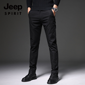 休闲裤 男士 抗皱四面弹力修身 吉普2025秋季 直筒商务秋冬加绒男裤 子