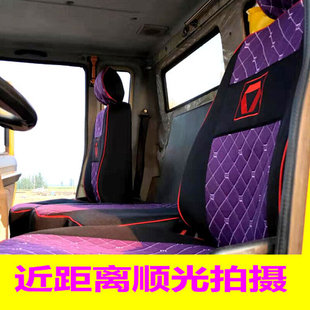 2起重机四季 1K5 通用布艺全包围 徐工吊车25K5D专用座套25K5 新款