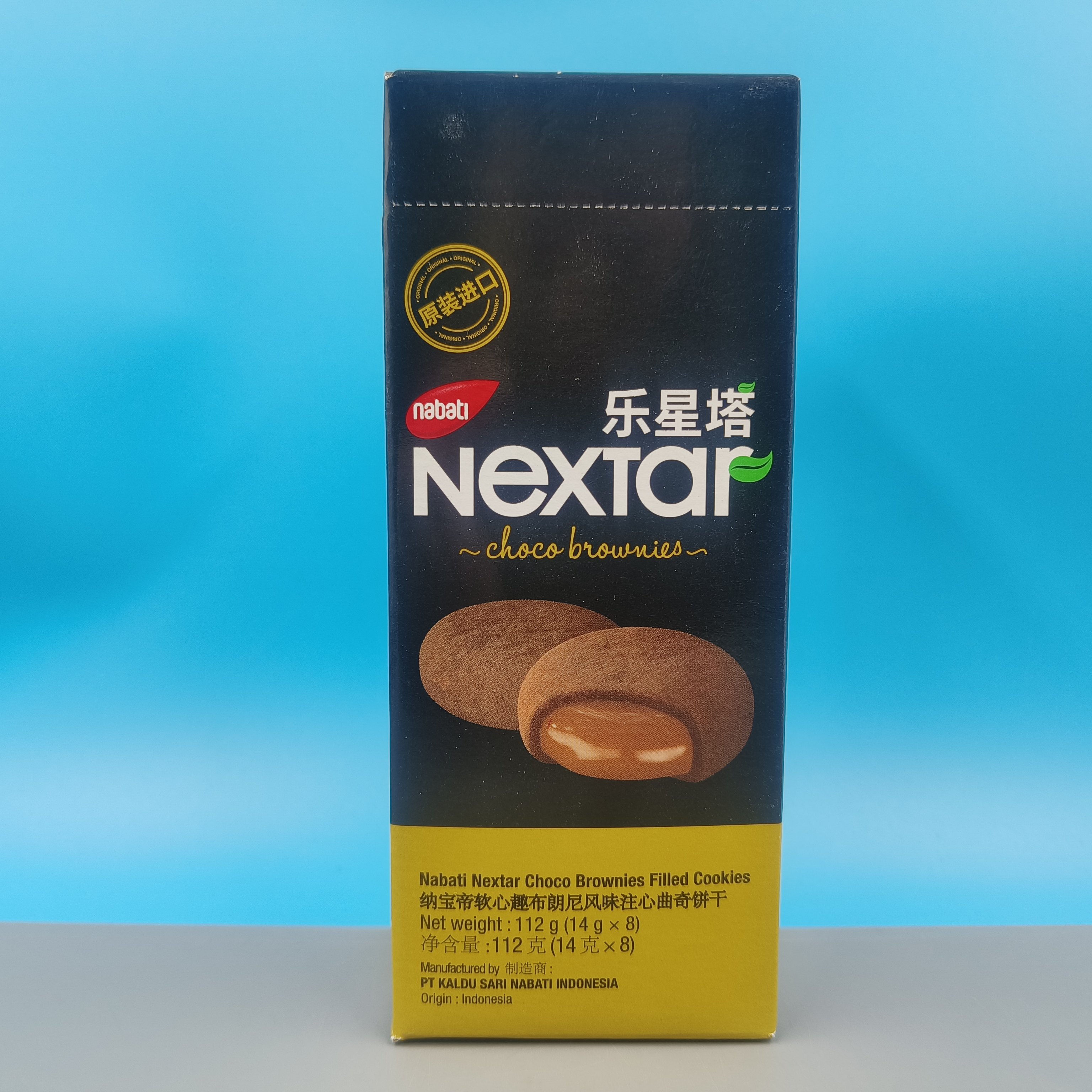 临期特价 印尼进口软心趣布朗尼风味注心曲奇饼干112g布朗尼风味