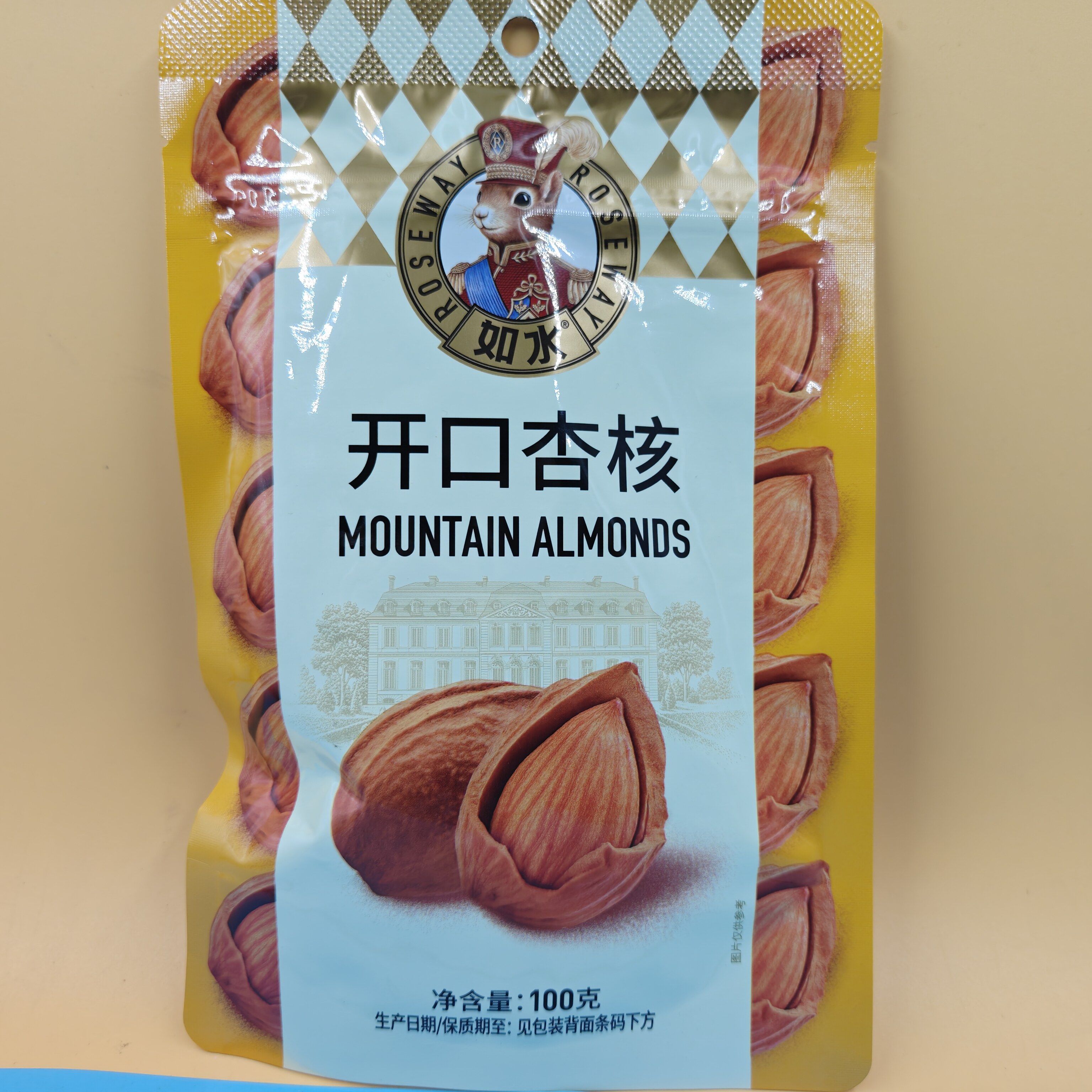 临期特价开口杏核100g原味带壳扁桃仁微苦杏仁烘焙熟制坚果炒货