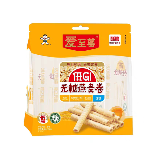 临期清仓 低GI无糖燕麦卷96g（16gx6）蛋卷饼干独立装零食小吃