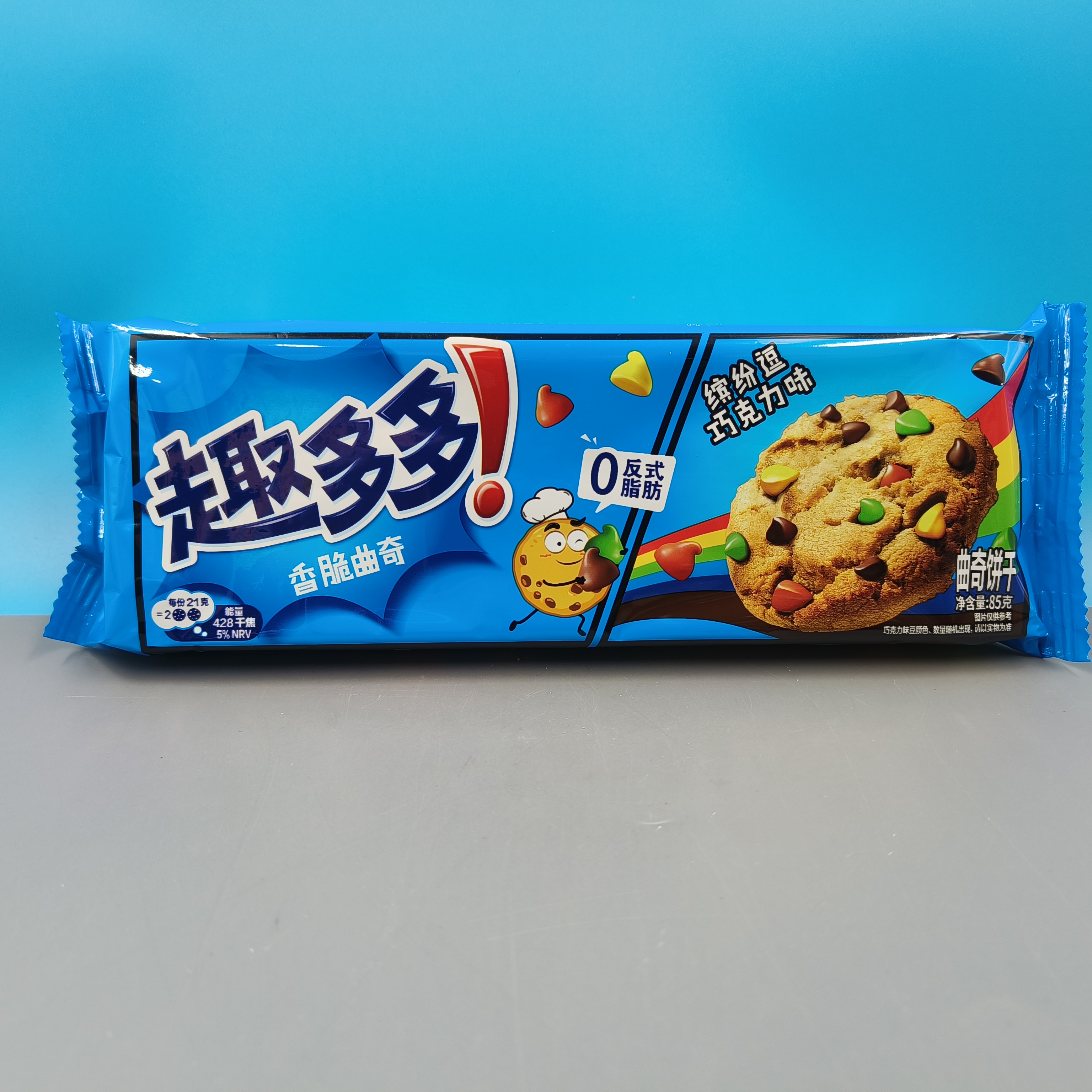 临期特价清仓趣多多曲奇香脆饼干72g-85g香浓巧克力咖啡小吃