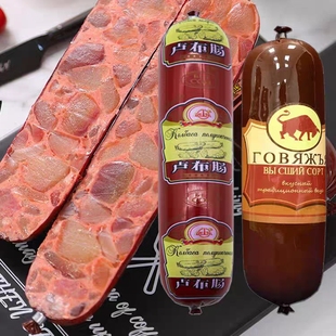 临期特价 牛筋肠即食肉肠火腿下酒菜 远东卢布肠哈尔滨红肠俄式