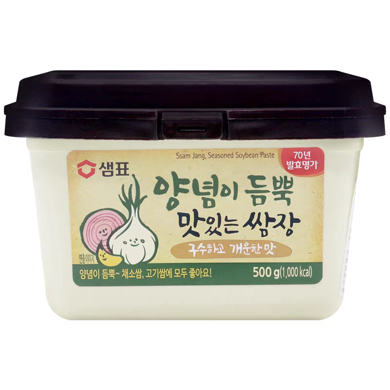 临期特价韩国进口传统韩式烤肉蘸酱拌面拌饭调味酱