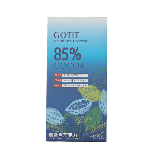 临期Gotit可缇黑巧克力90g可可脂休闲小零食蛋糕烘焙用巧克力排块