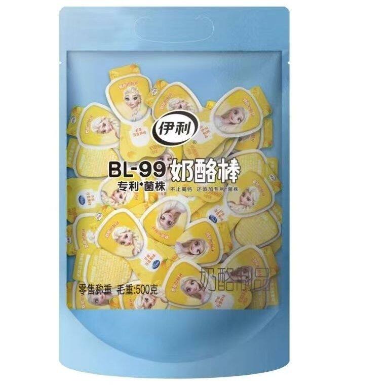 清仓甩卖 伊利奶酪棒500g(24支)芒果百香果味大克重装