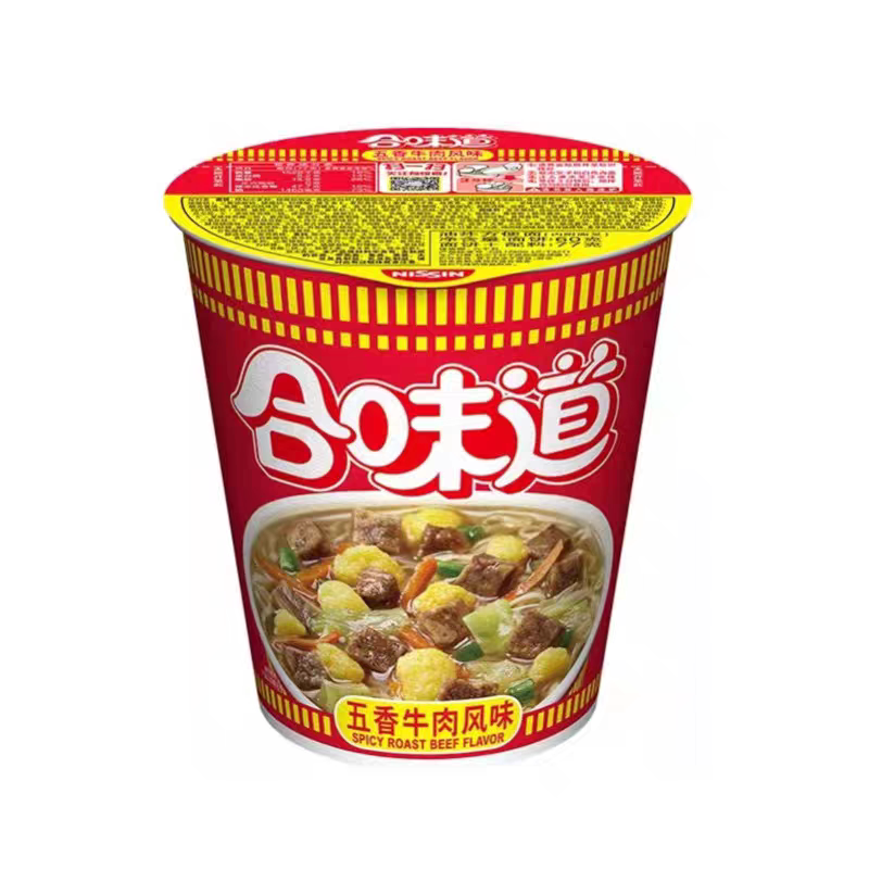 临期特价 日清合味道杯面开杯乐海鲜五香牛肉冬阴功味方便面泡面
