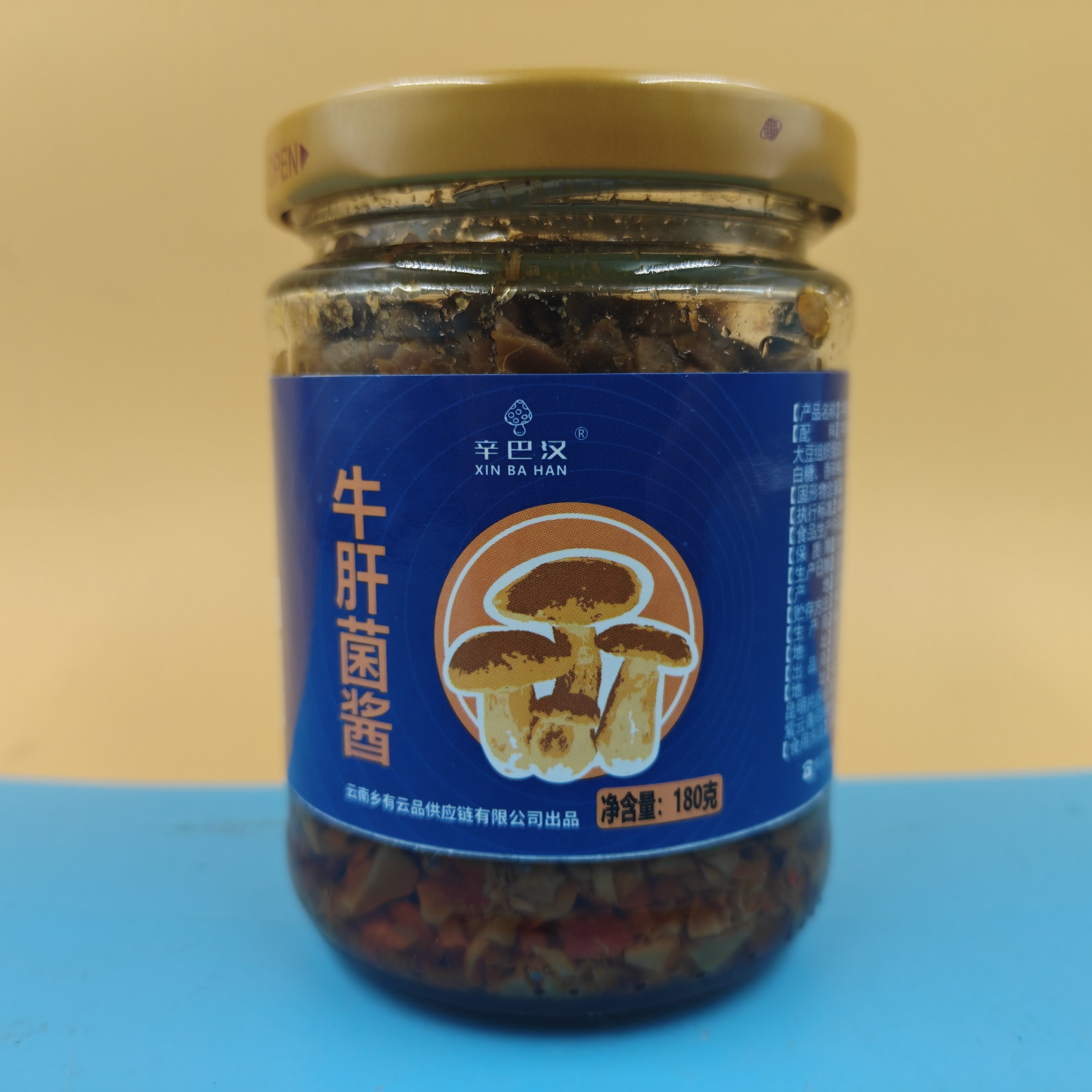 临期特价 云南特产牛肝菌酱瓶装180g油炸即食零食拌面香菇酱,粮油调味/速食/干货/烘焙,下饭/拌饭酱/拌饭料,淘宝优惠券,粉丝福利购,淘宝优惠卷