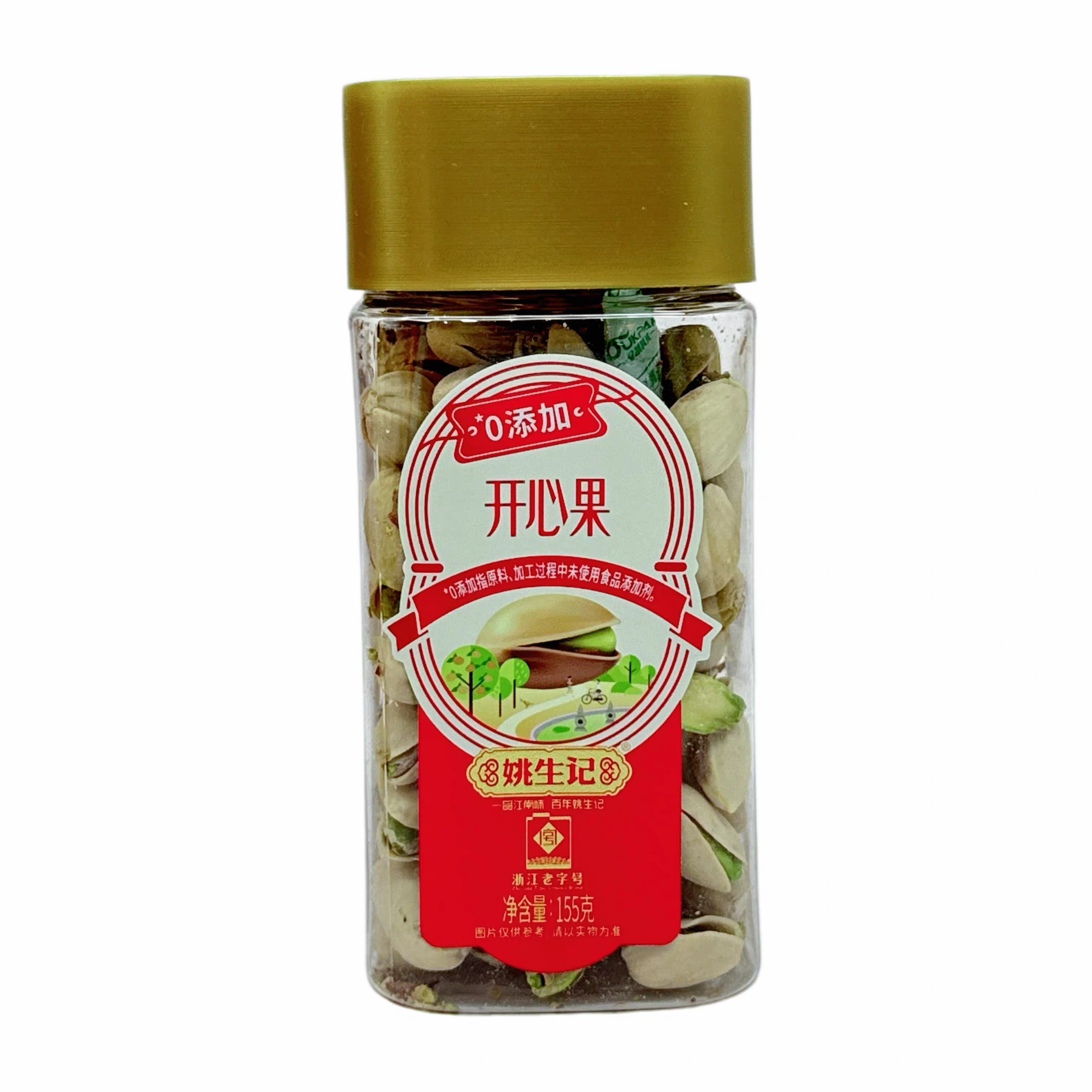 临期特价 姚生记开心果大颗粒坚果干果办公室下午茶休闲零食155g