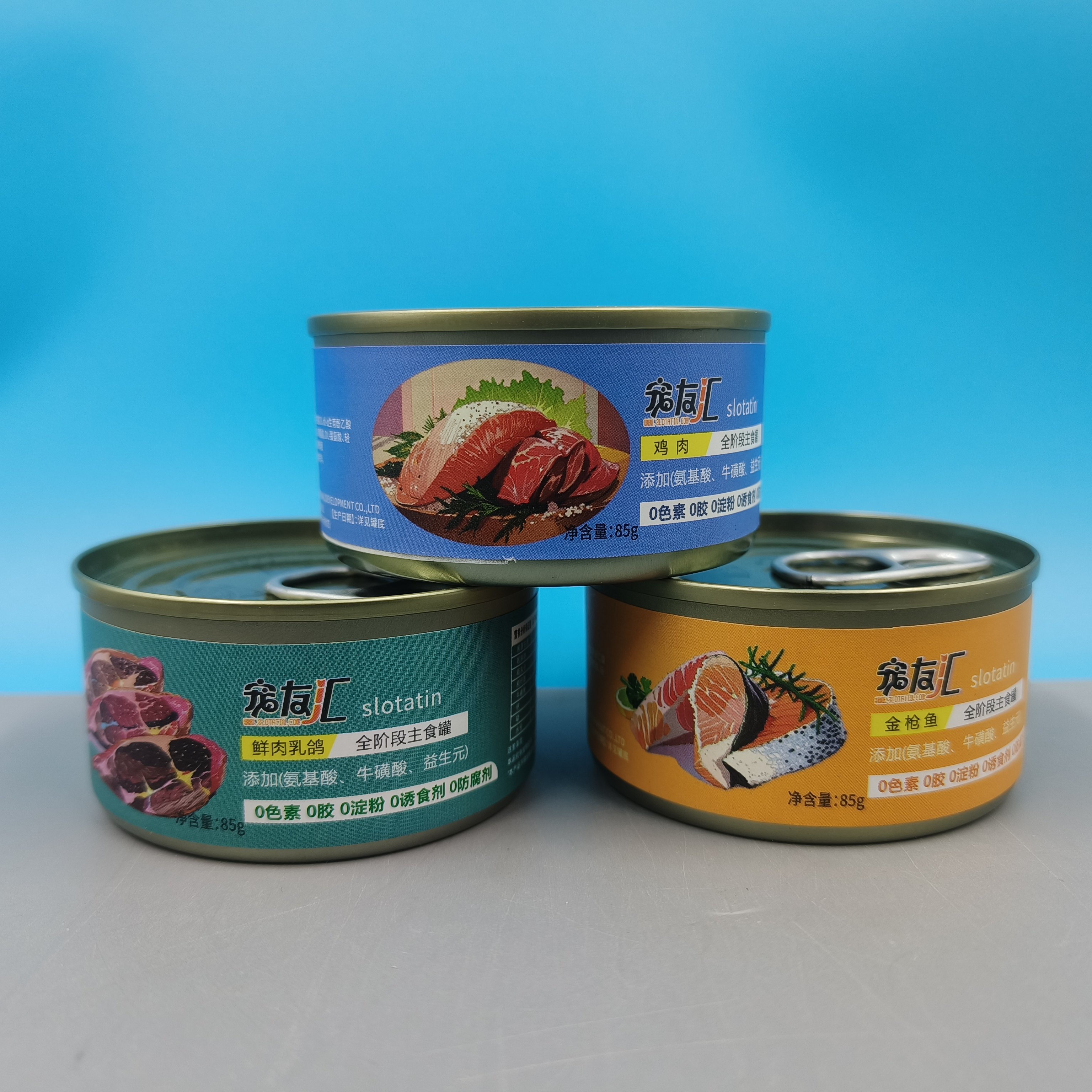 临期特价 宠物猫罐头鲜肉乳鸽猫罐头成猫幼猫湿粮零食,宠物/宠物食品及用品,其它宠物粮食,淘宝优惠券,粉丝福利购,淘宝优惠卷