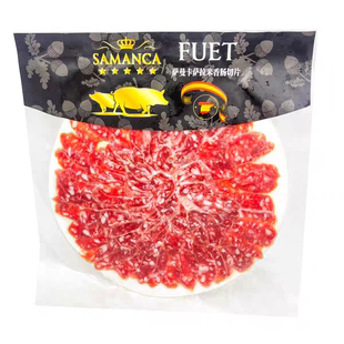 临期清仓萨曼卡黑胡椒味原味萨拉米切片即食披萨汉堡三明治沙拉